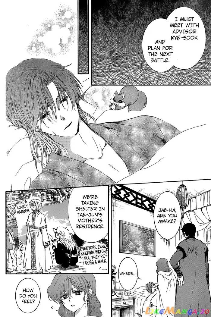 Yona of the Dawn Chapter 162 image 25_optimized